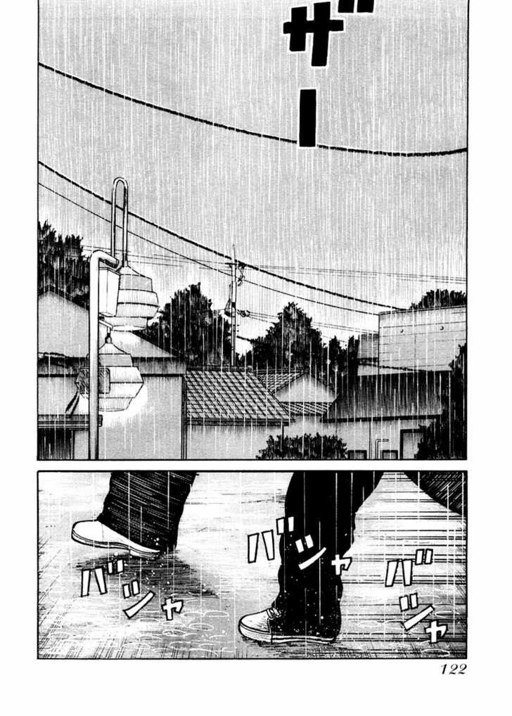 QP- Soul of Violence: Chapter 18