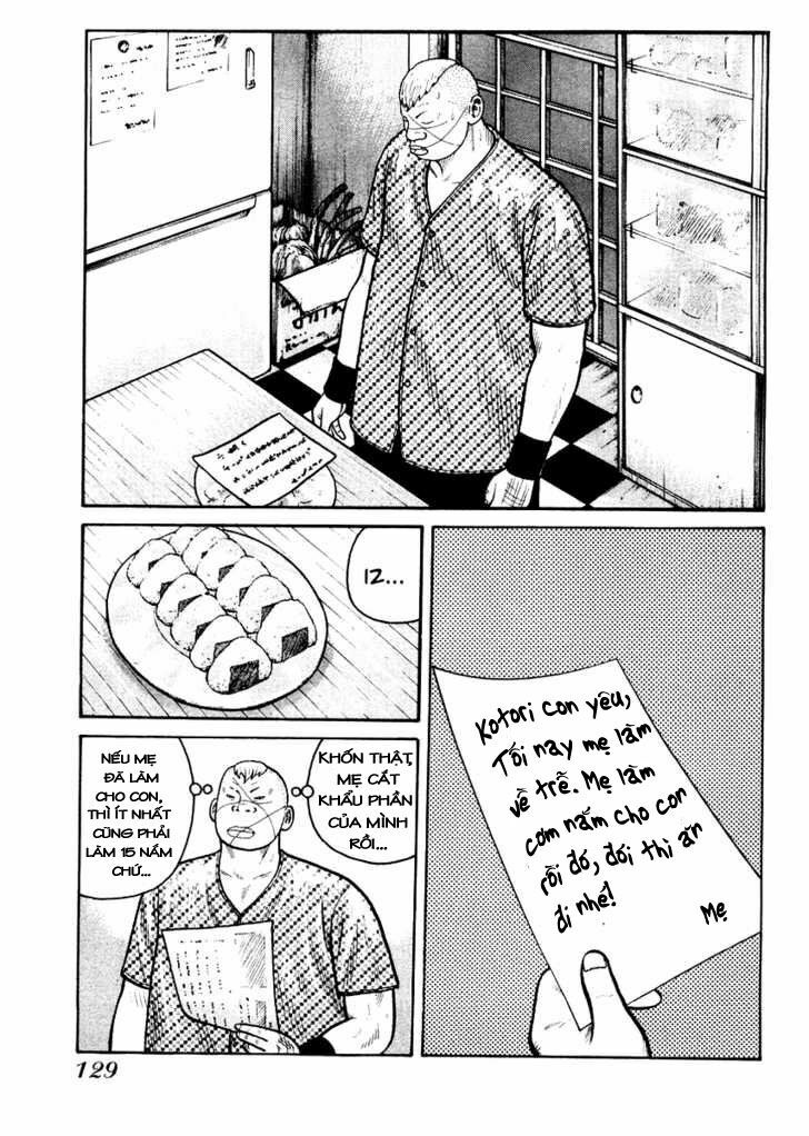 QP- Soul of Violence: Chapter 18