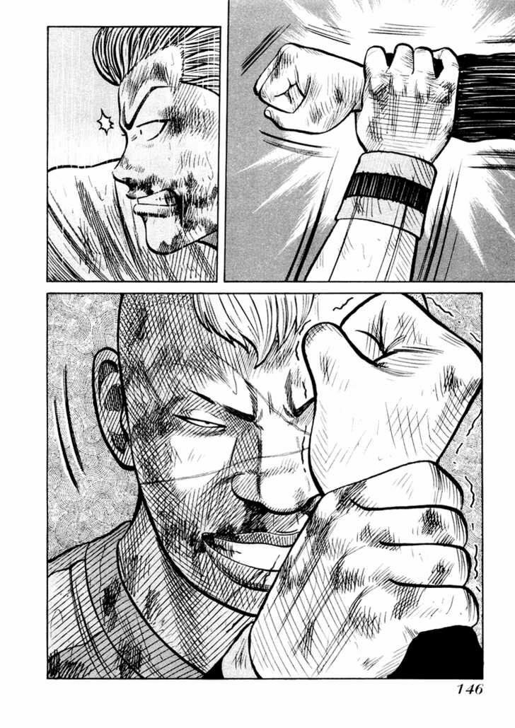 QP- Soul of Violence: Chapter 19