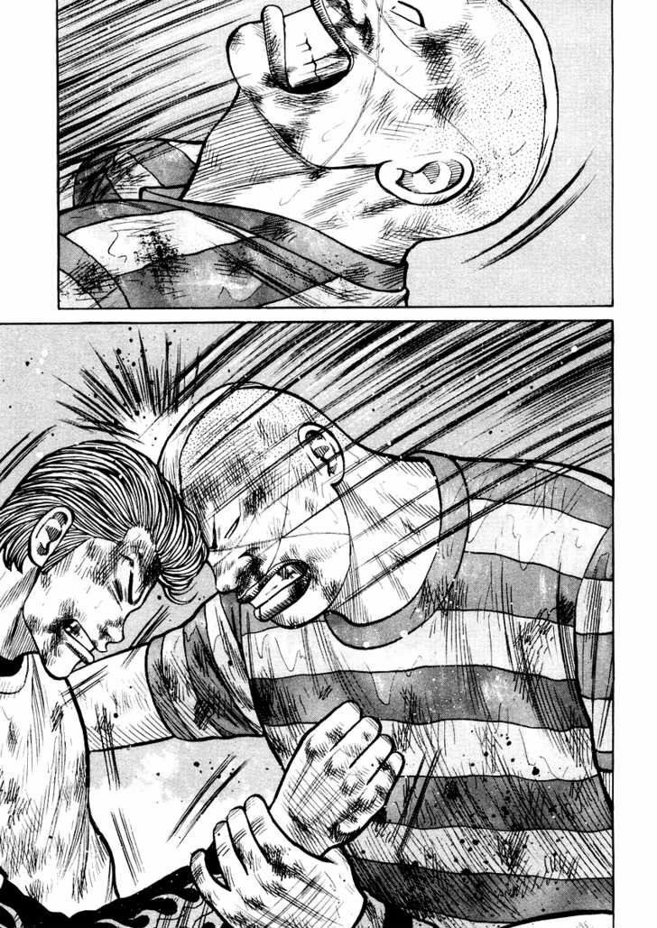 QP- Soul of Violence: Chapter 19
