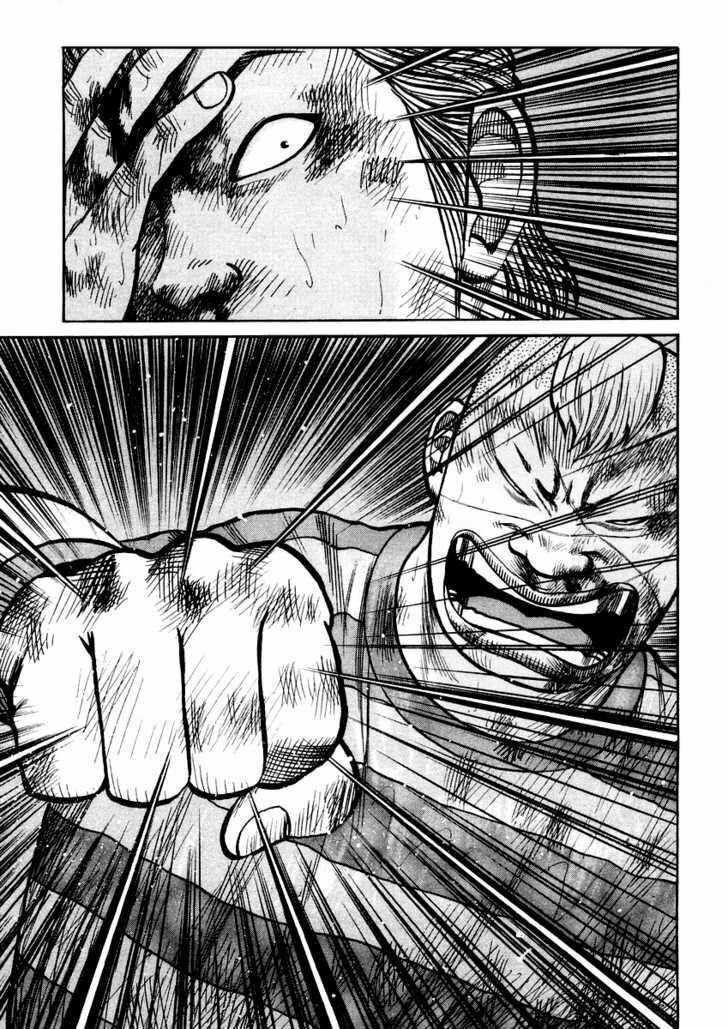 QP- Soul of Violence: Chapter 19
