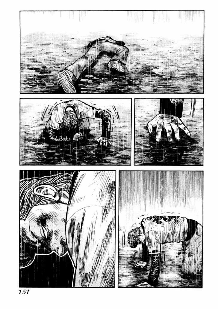 QP- Soul of Violence: Chapter 19