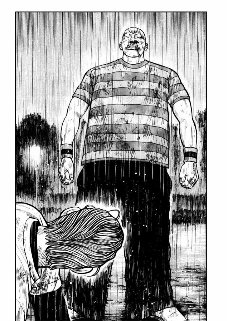 QP- Soul of Violence: Chapter 19