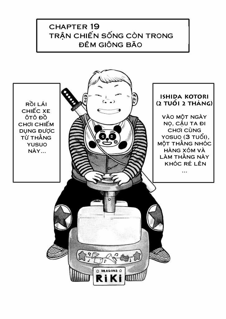 QP- Soul of Violence: Chapter 19