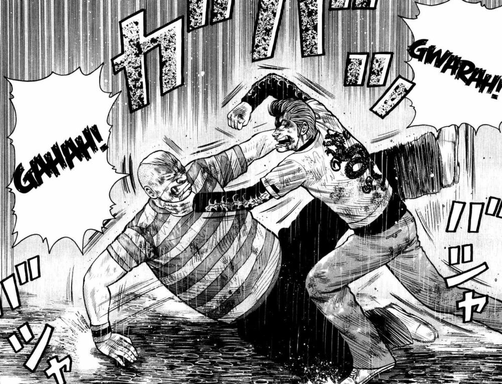 QP- Soul of Violence: Chapter 19