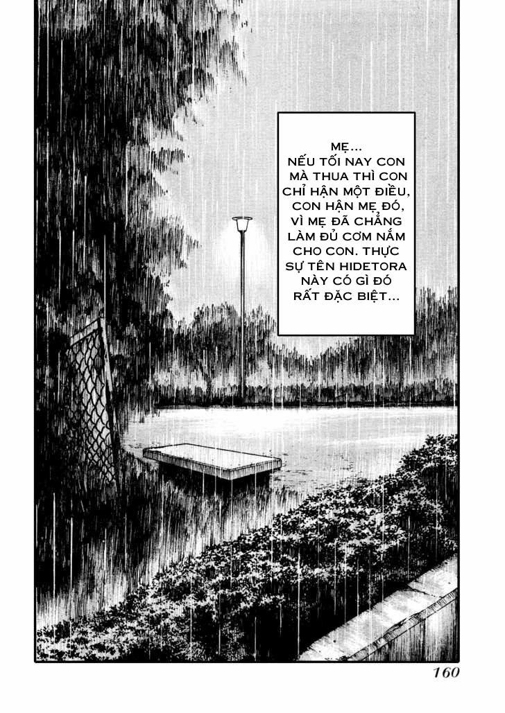 QP- Soul of Violence: Chapter 19