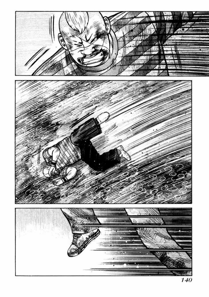 QP- Soul of Violence: Chapter 19