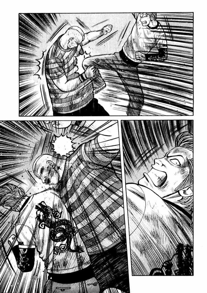 QP- Soul of Violence: Chapter 19