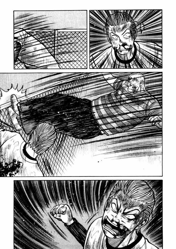 QP- Soul of Violence: Chapter 19