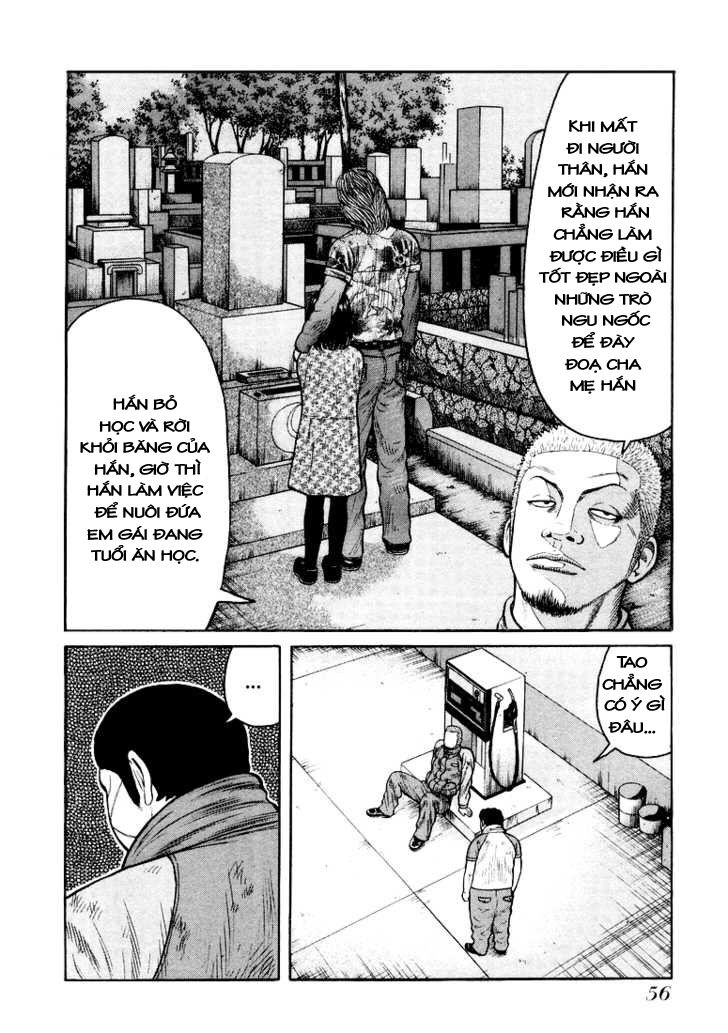 QP- Soul of Violence: Chapter 2