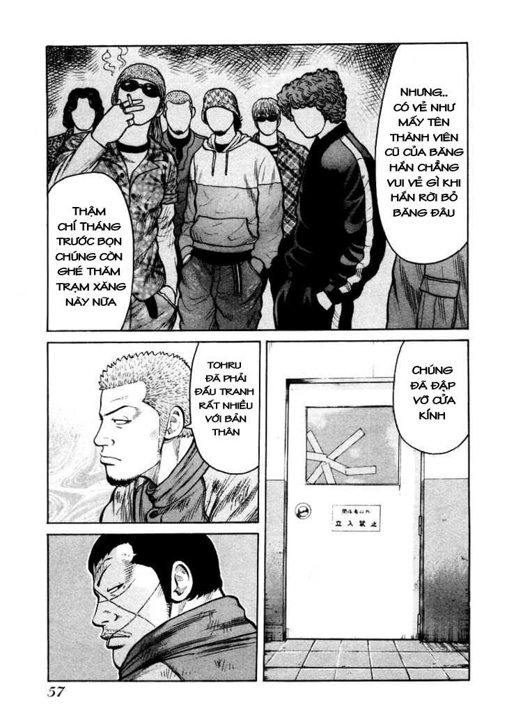 QP- Soul of Violence: Chapter 2