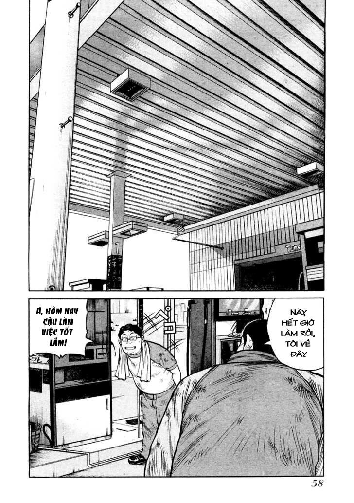 QP- Soul of Violence: Chapter 2