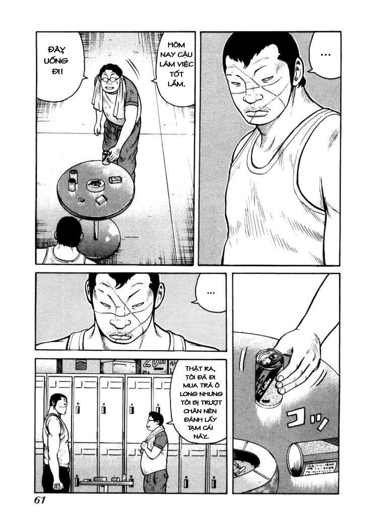 QP- Soul of Violence: Chapter 2