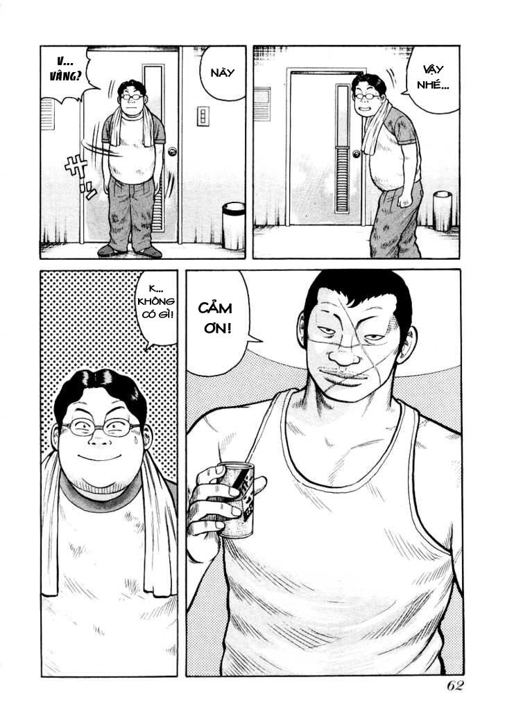 QP- Soul of Violence: Chapter 2