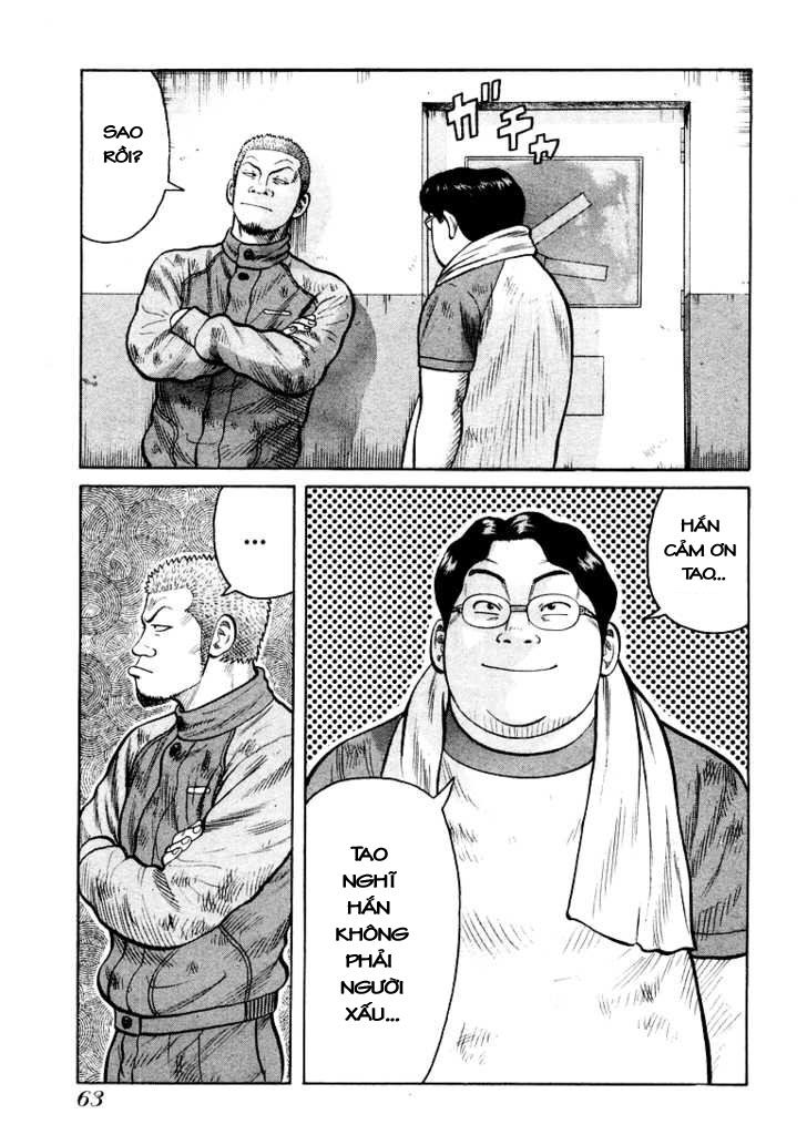 QP- Soul of Violence: Chapter 2