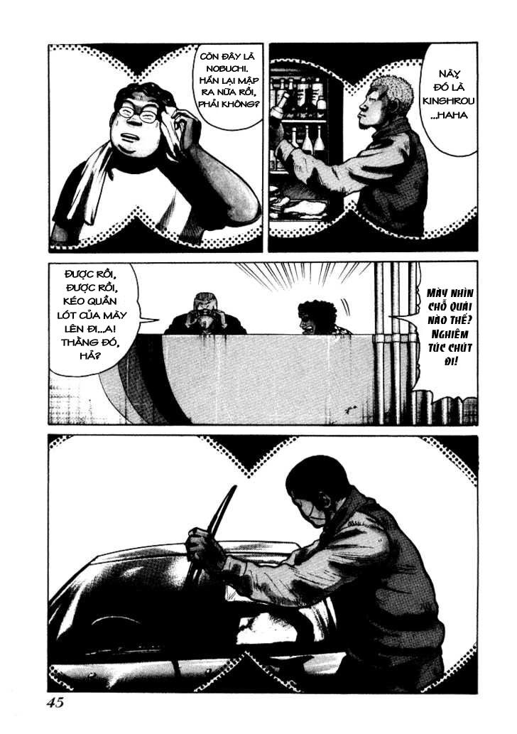 QP- Soul of Violence: Chapter 2