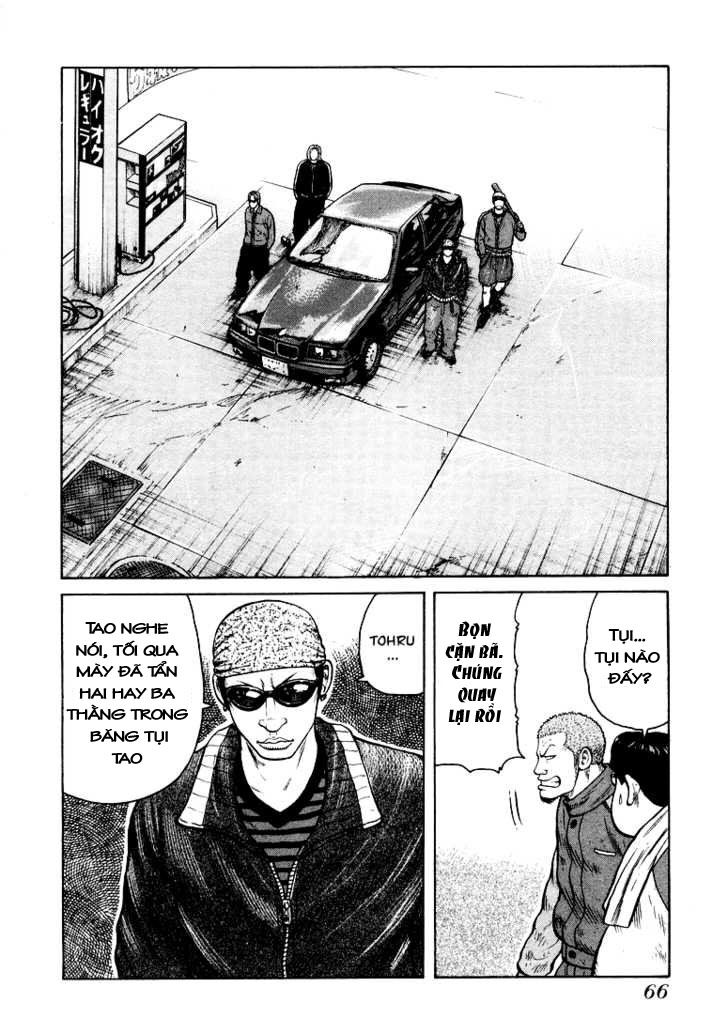 QP- Soul of Violence: Chapter 2