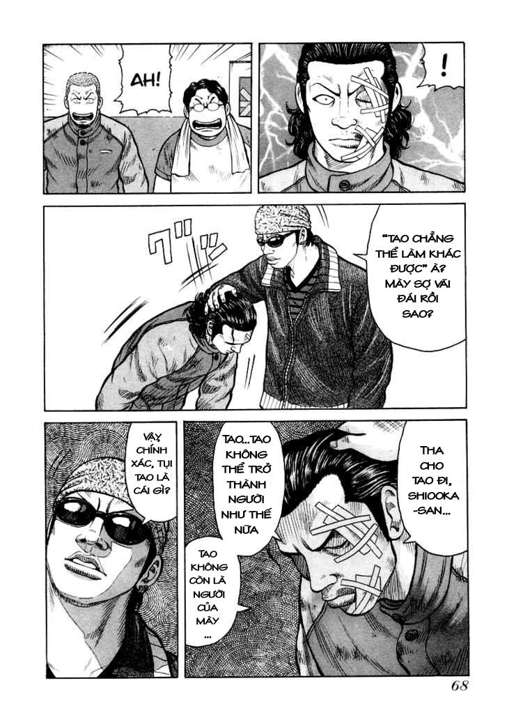 QP- Soul of Violence: Chapter 2
