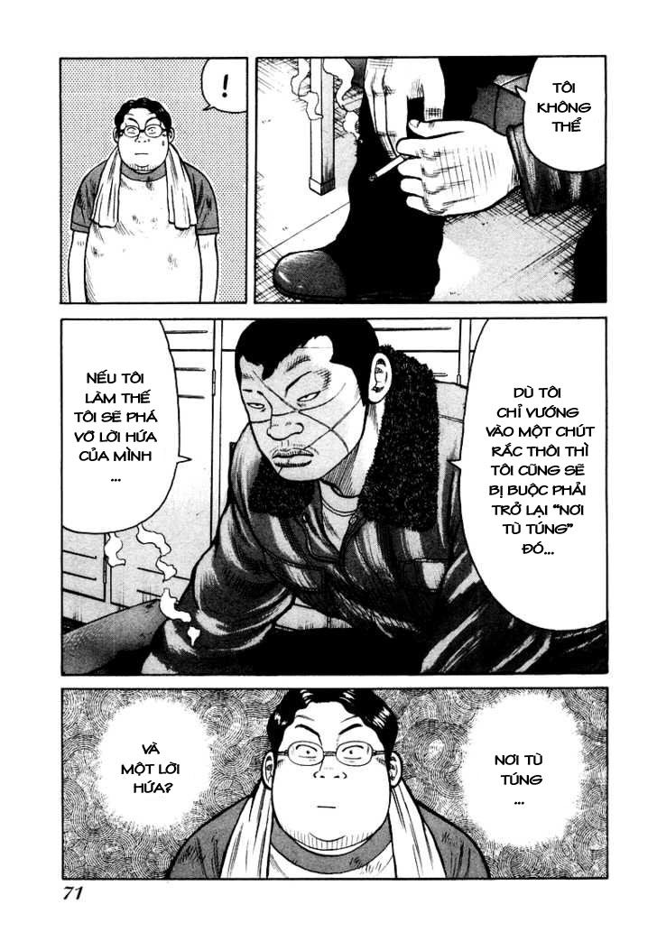 QP- Soul of Violence: Chapter 2