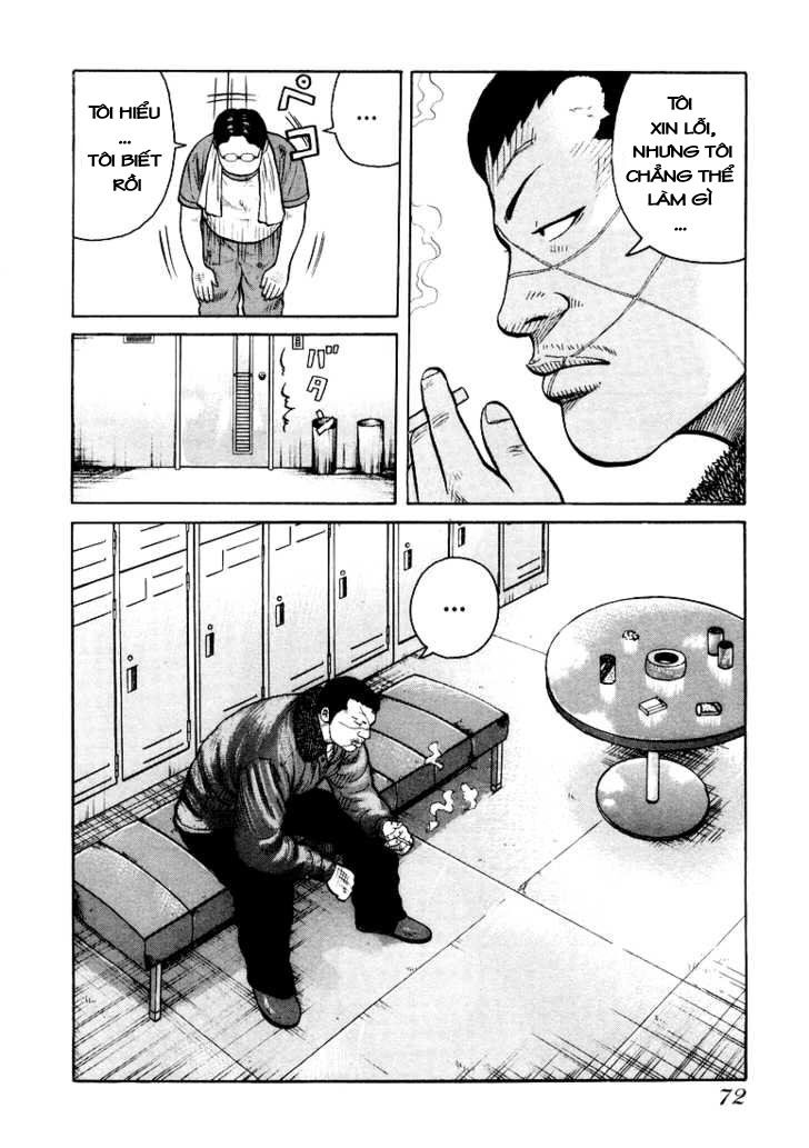 QP- Soul of Violence: Chapter 2