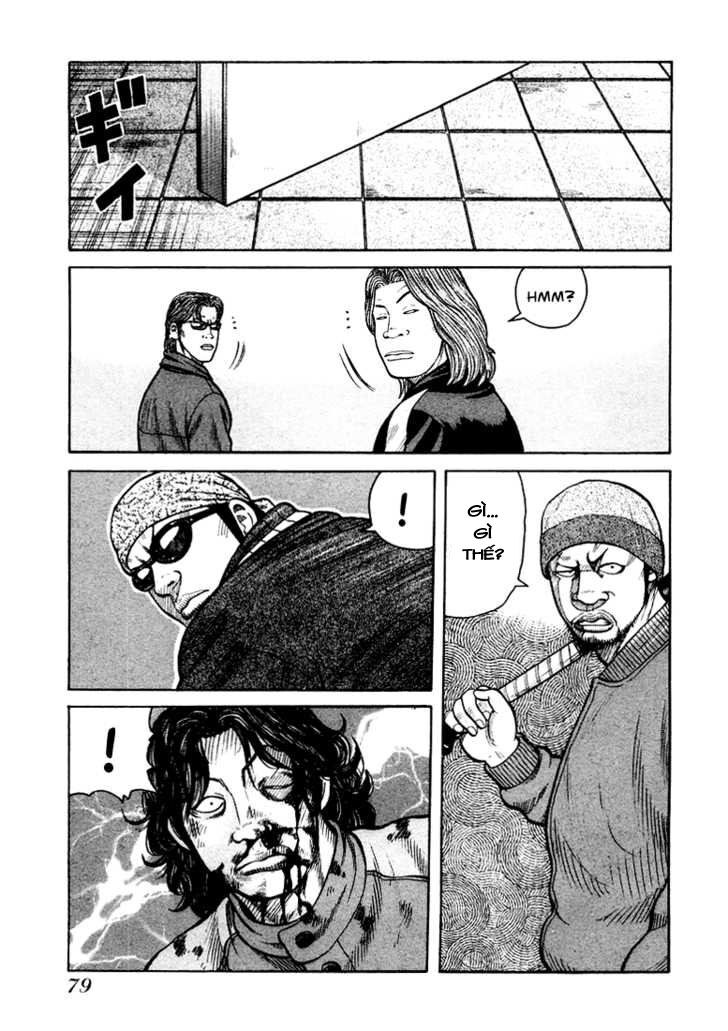 QP- Soul of Violence: Chapter 2