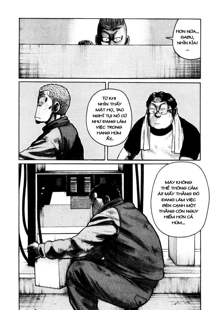 QP- Soul of Violence: Chapter 2