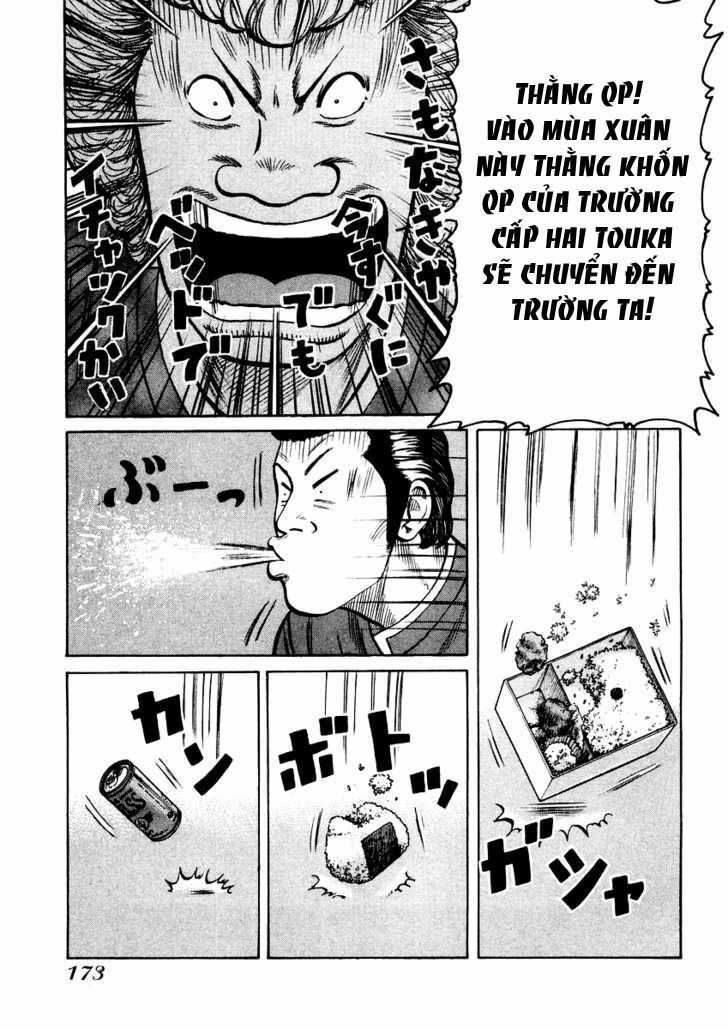 QP- Soul of Violence: Chapter 20