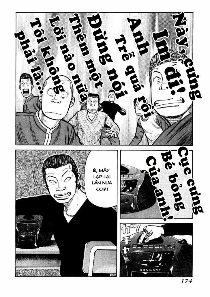 QP- Soul of Violence: Chapter 20