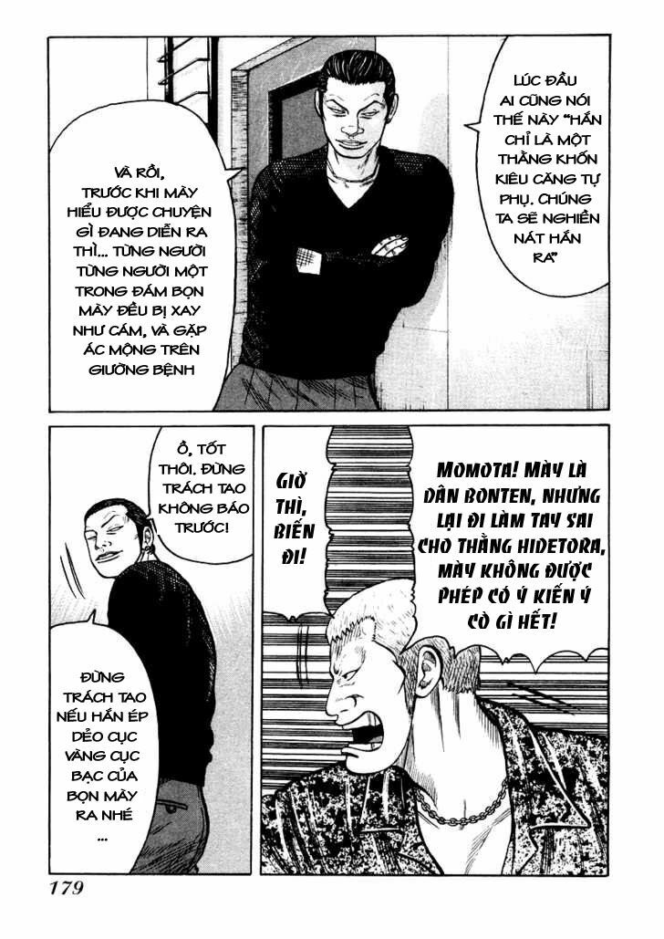 QP- Soul of Violence: Chapter 20