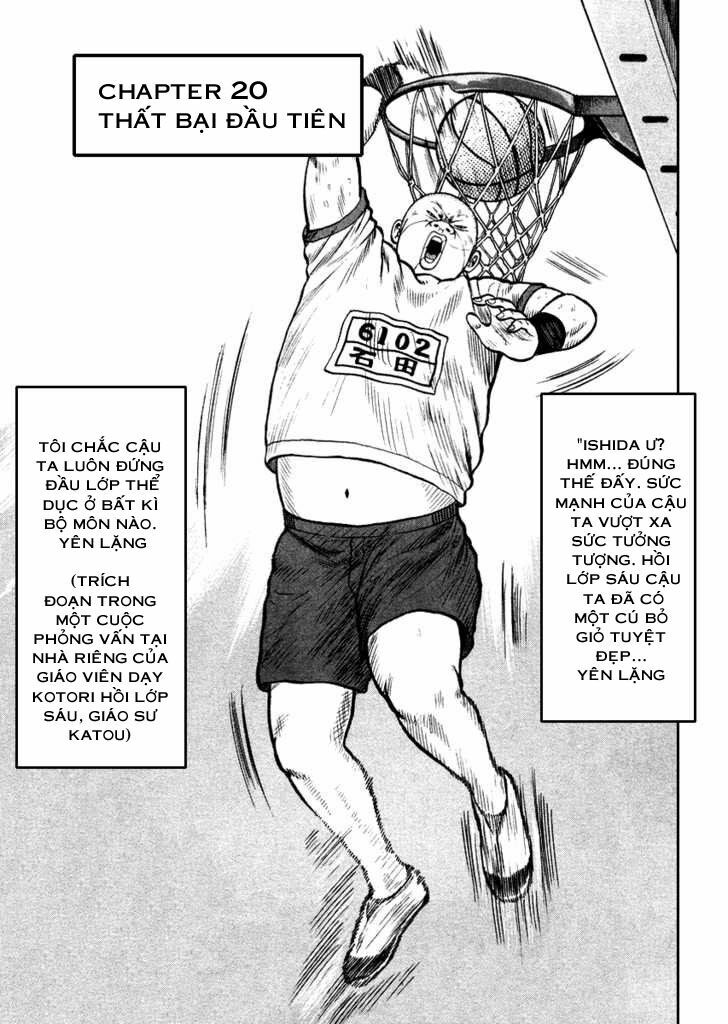 QP- Soul of Violence: Chapter 20