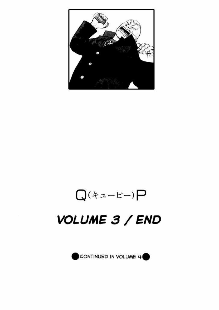 QP- Soul of Violence: Chapter 20