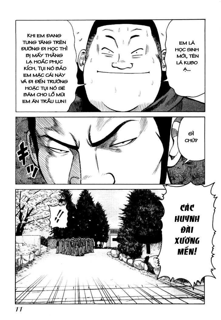 QP- Soul of Violence: Chapter 21