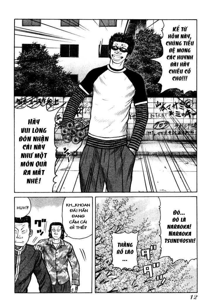 QP- Soul of Violence: Chapter 21