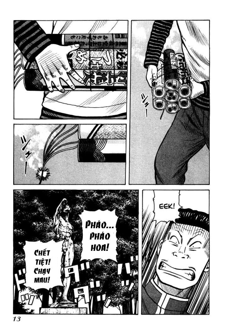 QP- Soul of Violence: Chapter 21