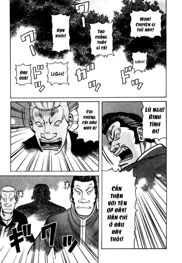 QP- Soul of Violence: Chapter 21