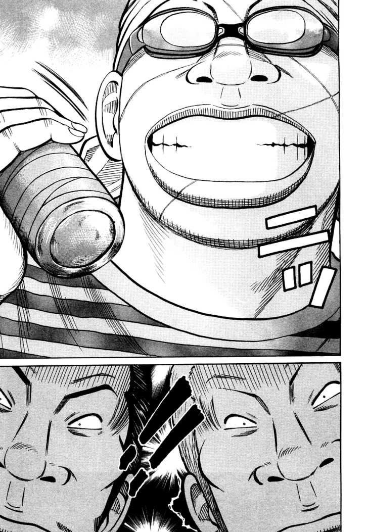 QP- Soul of Violence: Chapter 21