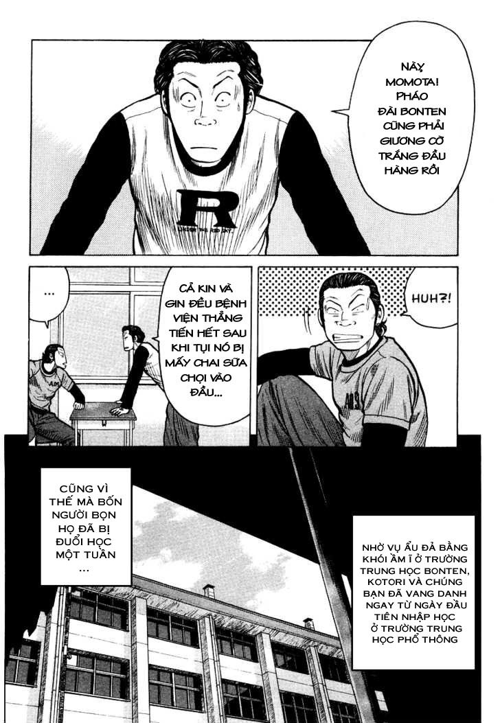 QP- Soul of Violence: Chapter 21