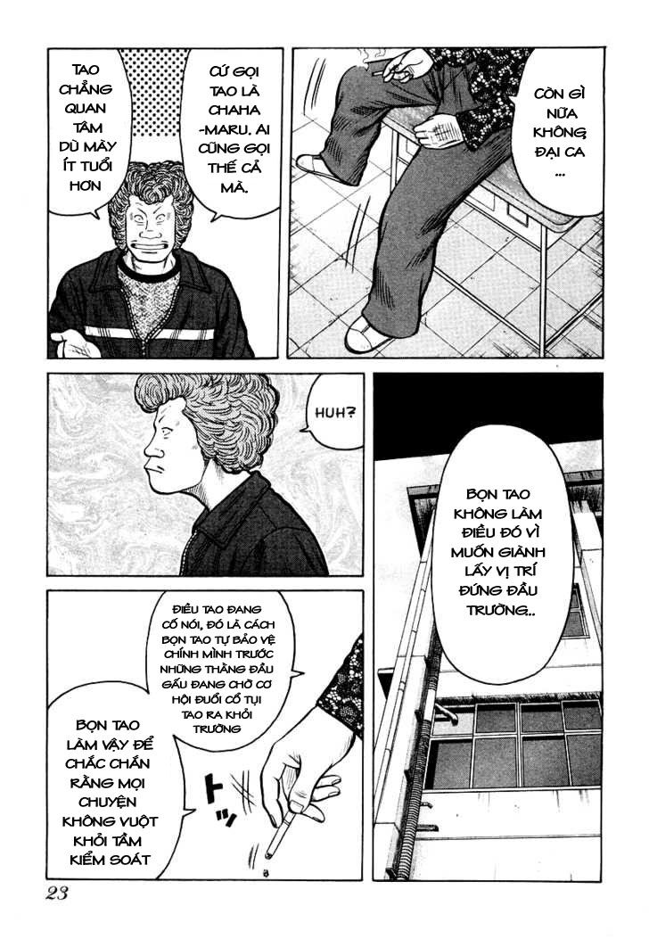 QP- Soul of Violence: Chapter 21