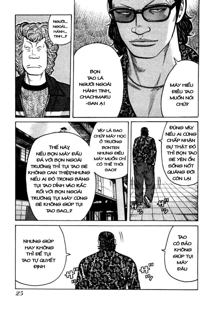 QP- Soul of Violence: Chapter 21