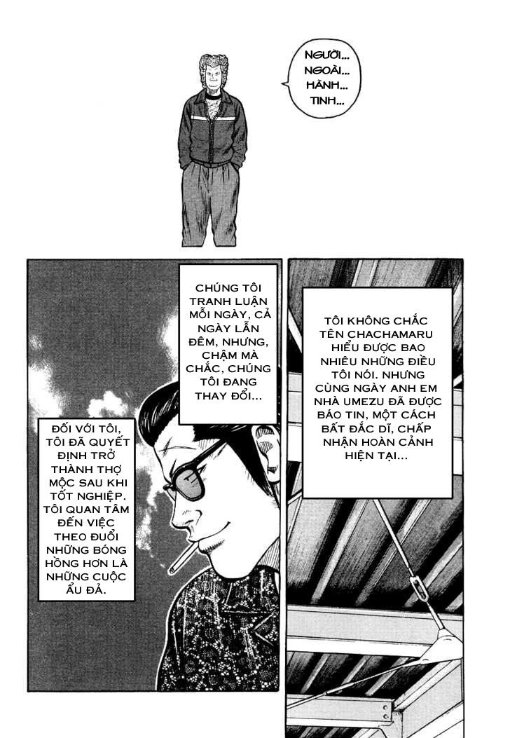 QP- Soul of Violence: Chapter 21