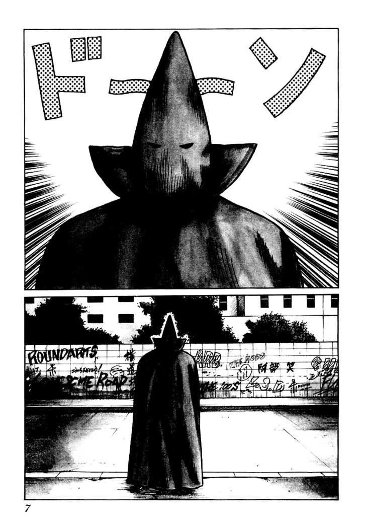 QP- Soul of Violence: Chapter 21