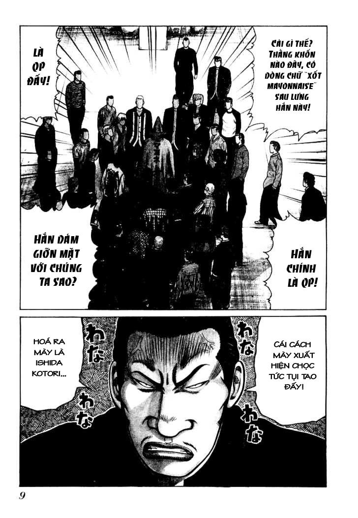 QP- Soul of Violence: Chapter 21