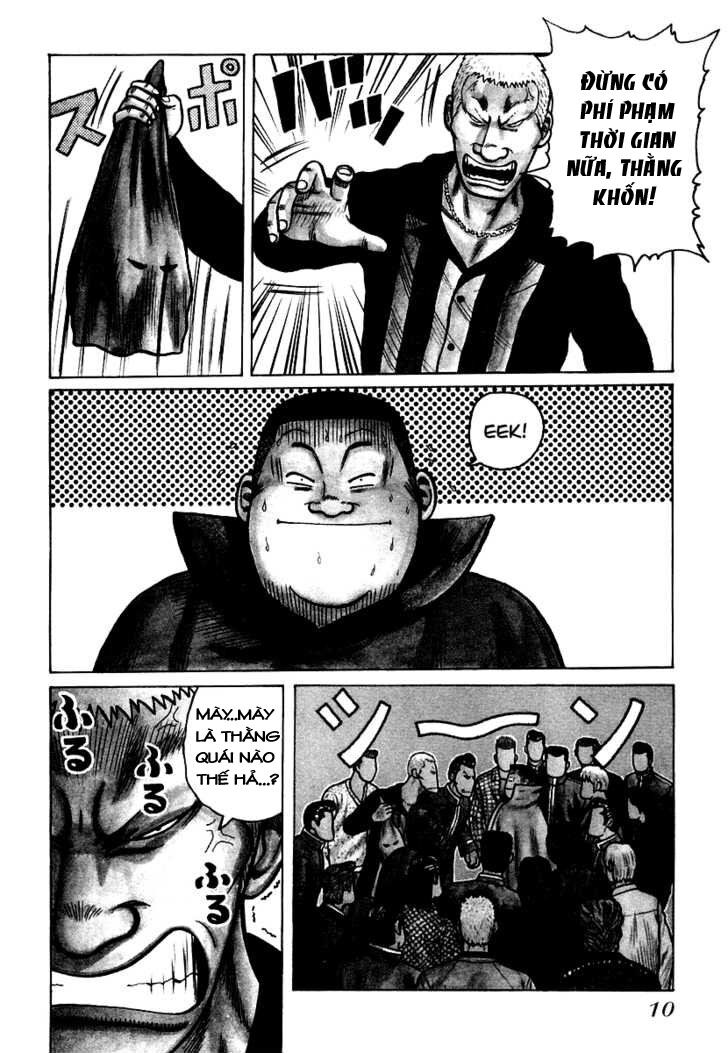 QP- Soul of Violence: Chapter 21