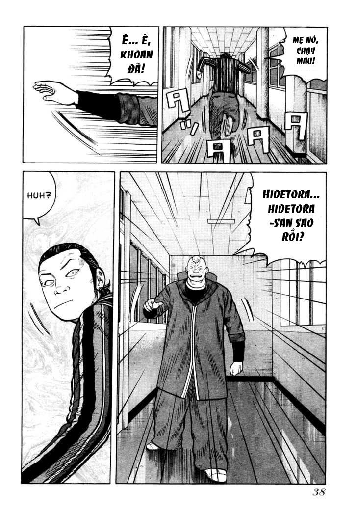 QP- Soul of Violence: Chapter 22