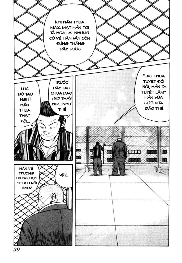 QP- Soul of Violence: Chapter 22