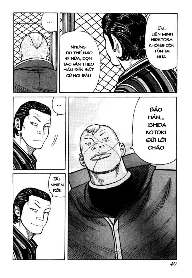 QP- Soul of Violence: Chapter 22