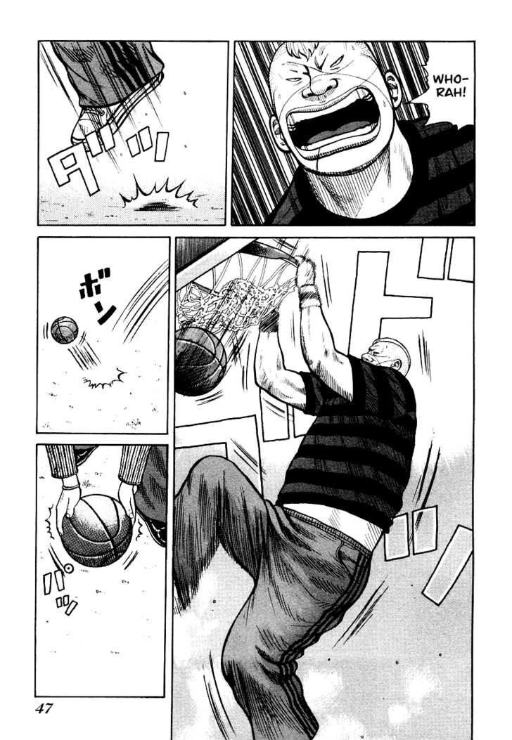 QP- Soul of Violence: Chapter 22