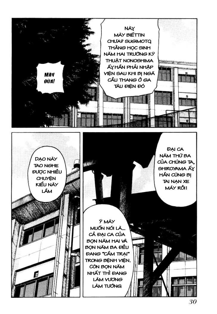 QP- Soul of Violence: Chapter 22