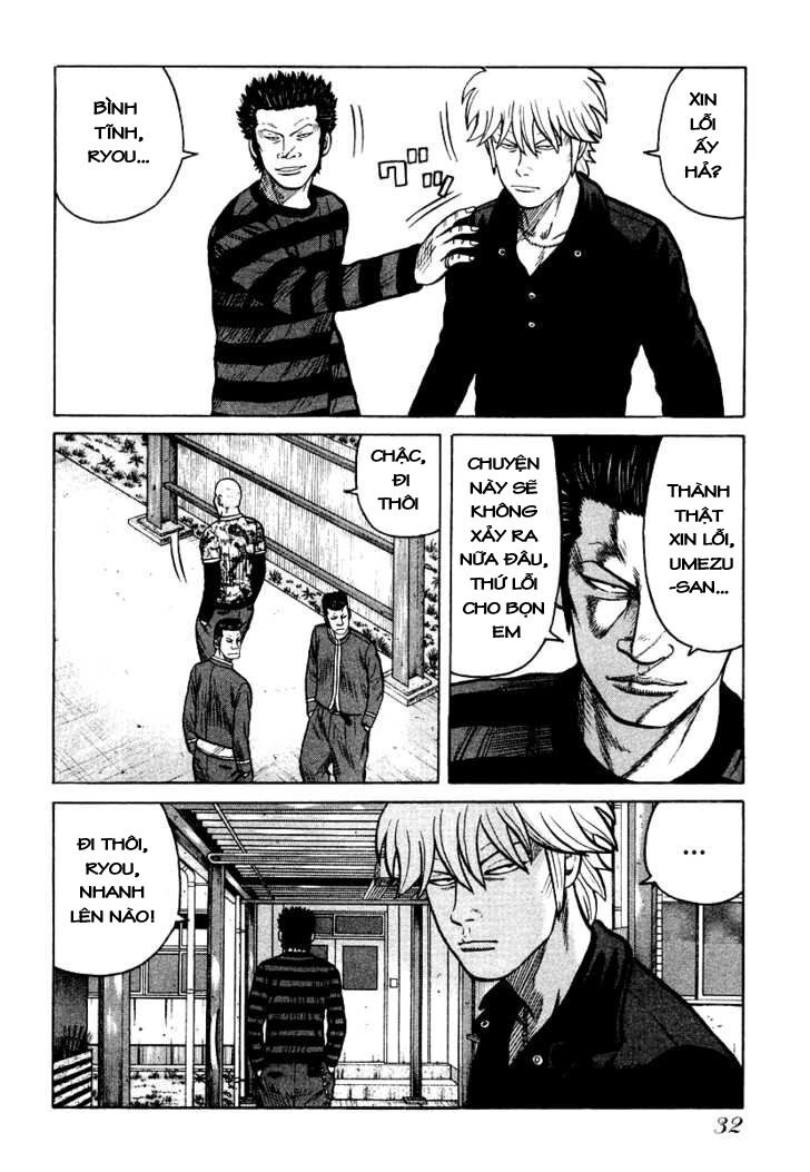 QP- Soul of Violence: Chapter 22