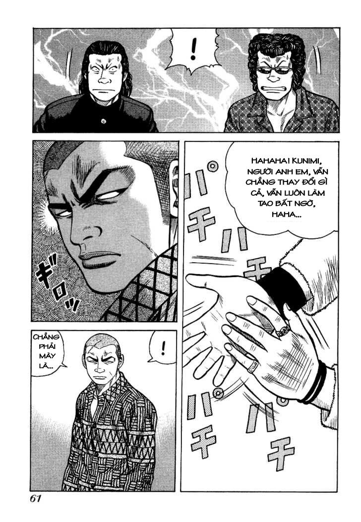 QP- Soul of Violence: Chapter 23